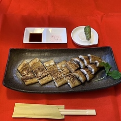 うな匠 伊豆長岡店のコース写真