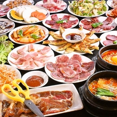 大長今 立川のコース写真