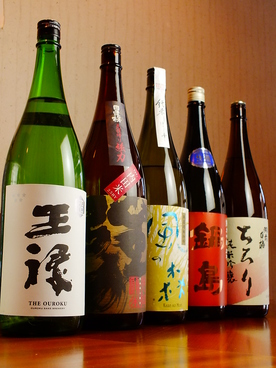 日本酒BAR 慶 根津の雰囲気1