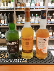 ハイボール用にキンキンに冷えてます。