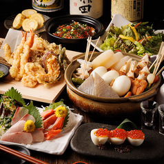 居酒屋 魚吉 池袋店のコース写真