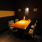 和食おとはの雰囲気2