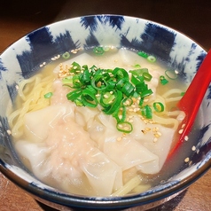 ワンタン塩ラーメン