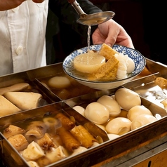 魚頂天酒場 まつり 梅田店のコース写真