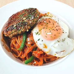 目玉焼き&ハンバーグのわんぱくナポリタン
