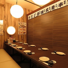 九州鶏居酒屋 よか鶏 筑紫野二日市店の特集写真