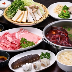 刀削麺・火鍋・西安料理　XI’AN(シーアン)後楽園店のコース写真