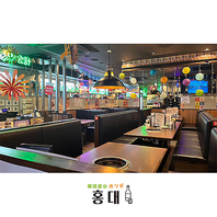 【韓国料理 ホンデ 大宮東口店】