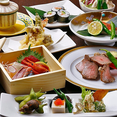 いごっそう彩肴のコース写真