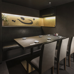 魚えん お初天神店の雰囲気2