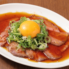 みよしのローストビーフ　卵黄のせ