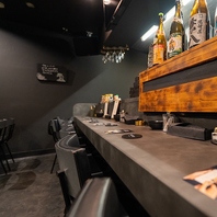 大人のためのモダンな社交場