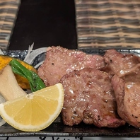 厳選黒毛和牛を愉しむなら。