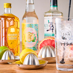 生搾りレモンサワー