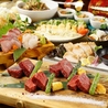 泳ぎイカ 炭火焼き 九州うまか 京橋店のおすすめポイント1