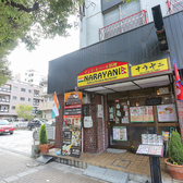 【阪神西宮駅より徒歩3分】駅近でアクセス良好★お仕事帰りのサク飯、サク飲み、ランチなど、気軽にお立ち寄り下さいませ♪