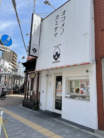 女性人気の高いラーメン店