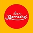 Bar Borracho バルボラーチョ 中崎町店 のロゴ