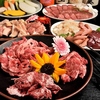 焼肉はな博 本店