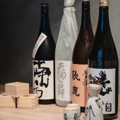 お料理夏雲 阪急駅前のコース写真