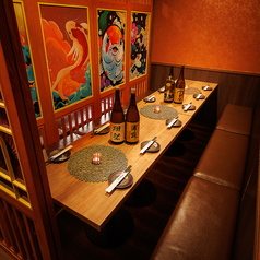 吉丸屋 神田店特集写真1