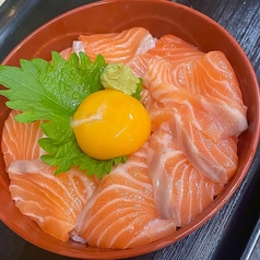 魚一品料理 岩幸のおすすめ料理3