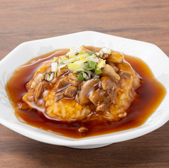 肉あんかけチャーハン