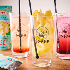 シャリキンレモンサワー