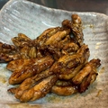 料理メニュー写真&nbsp;せせり身焼