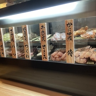 見た目も楽しめるショーケース