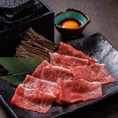 常陸牛の熔岩すき焼き 