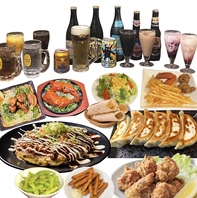 豊富な種類のお飲み物もご用意◎飲み放題もございます！