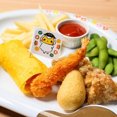 おこさまプレート