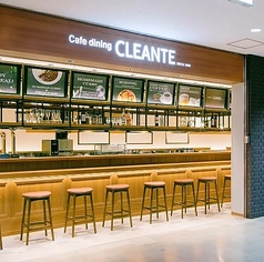 クレアンテ 御茶ノ水店の特集写真