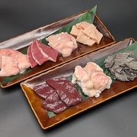 新鮮な国産牛ホルモンが食べられる★