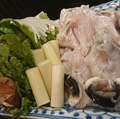 味心 その田のコース写真
