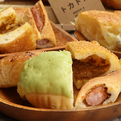 ★おすすめ名店パン4種盛り合わせ(1/4カット)