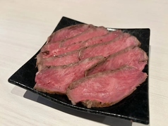 ・黒毛和牛ローストビーフ/Kuroge Wagyu Roast Beef