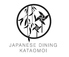 Kataomoi はなれ 水輪のロゴ