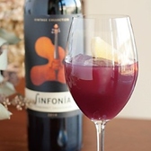 自家製サングリア