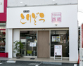 いらっしゃいませ！「とりぞう　狭山店」です！