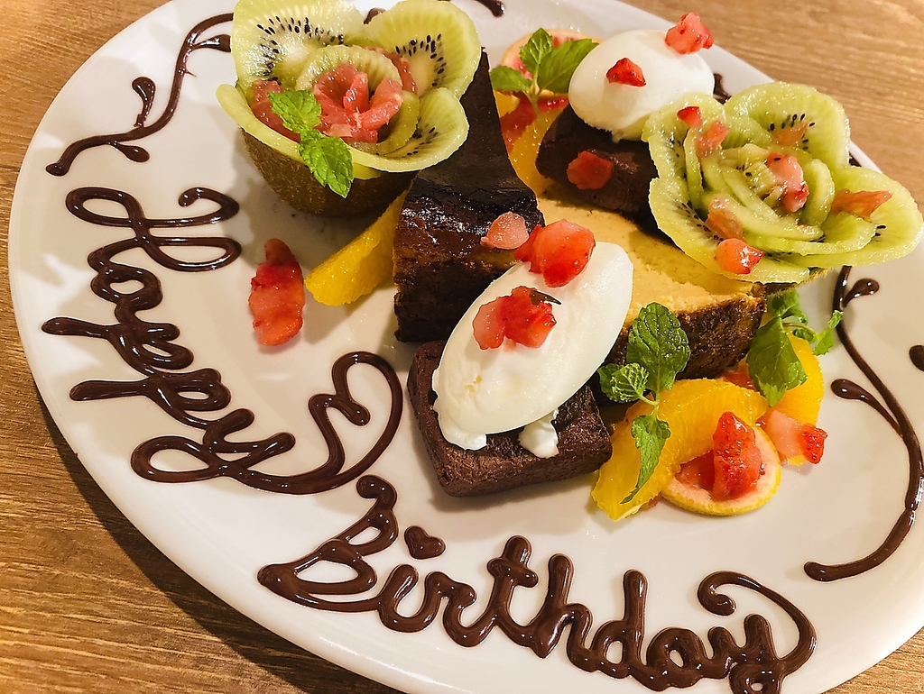 デートや記念日にもぴったり