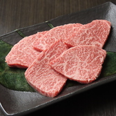 焼肉すぎの 野々市店のおすすめ料理2