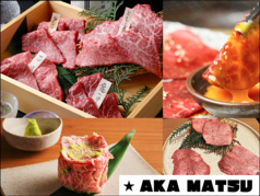 赤身肉じゃんか中目店のコース写真