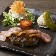 黒毛和牛ハンバーグステーキ(ミニサラダ付）