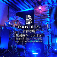 BANDIES