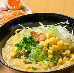 〆 ラーメン