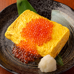 「イクラたっぷり」だし巻き玉子