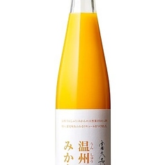 ウキウキみかん酒