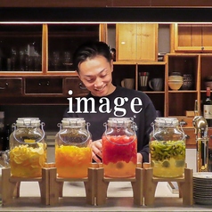 今泉 Orange(オレンジ)の特集写真